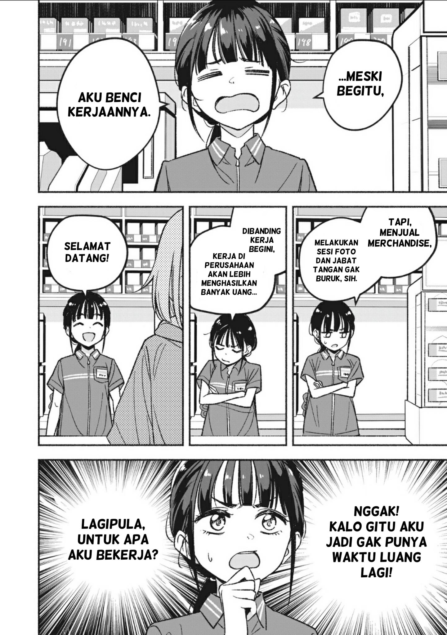 Idol x Idol Story! Chapter 1 - halaman 18
