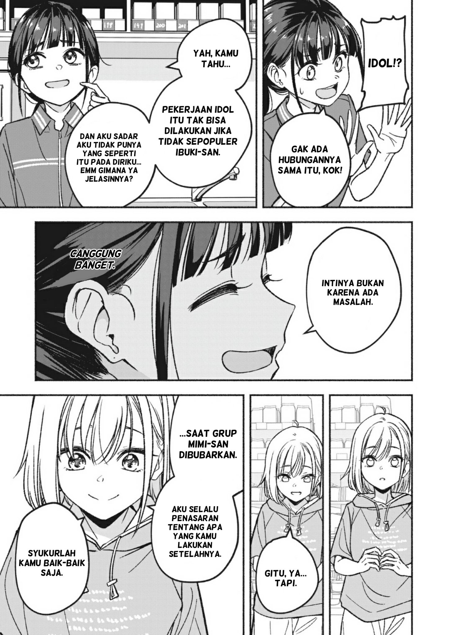 Idol x Idol Story! Chapter 1 - halaman 27