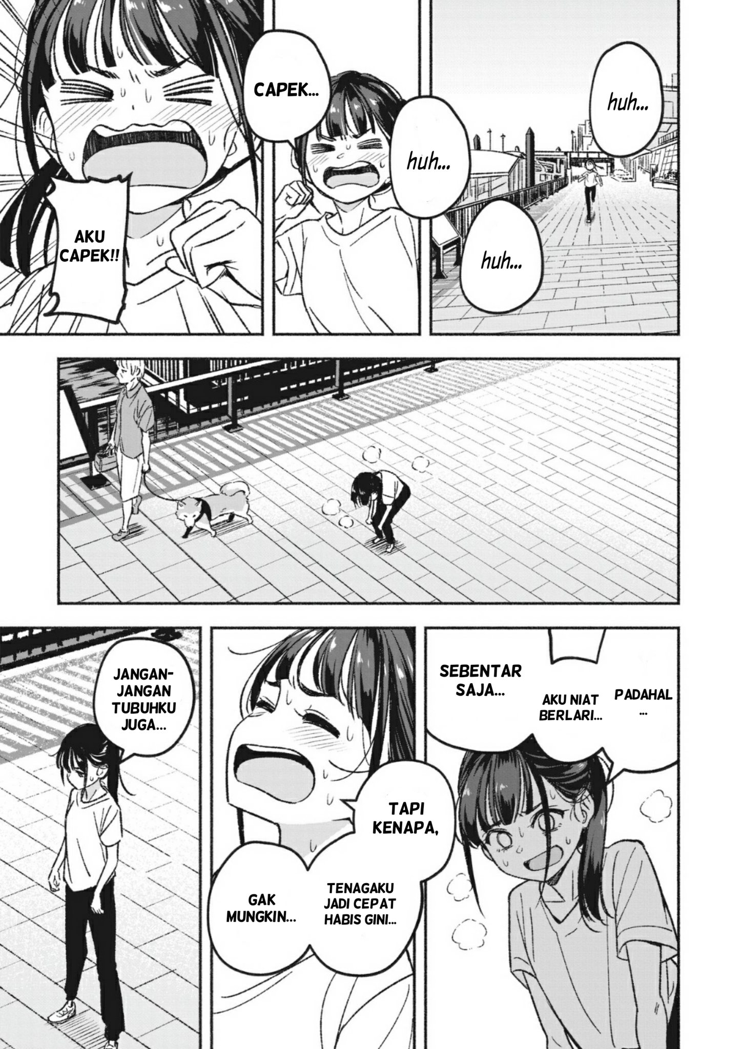 Idol x Idol Story! Chapter 1 - halaman 33