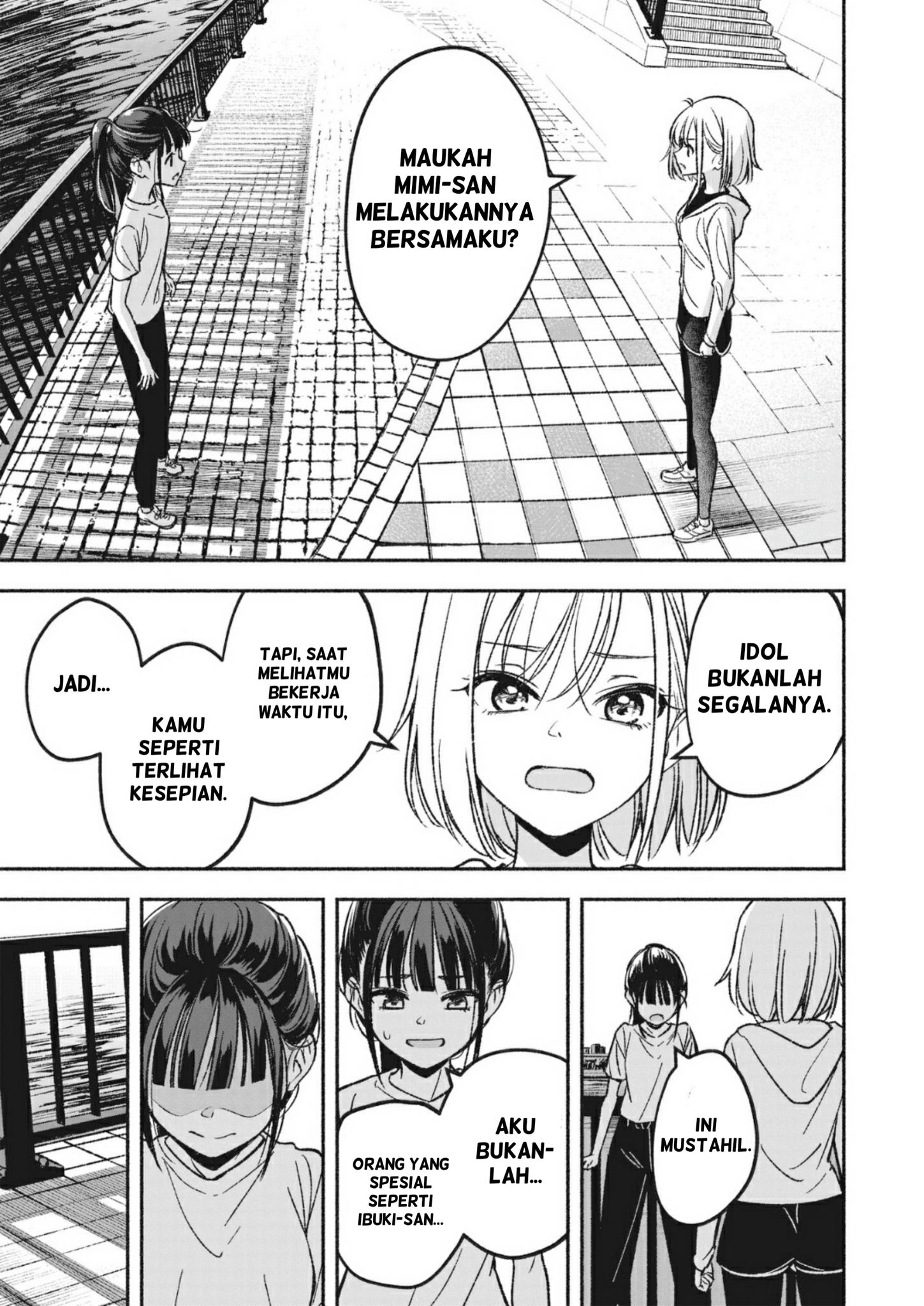 Idol x Idol Story! Chapter 1 - halaman 43