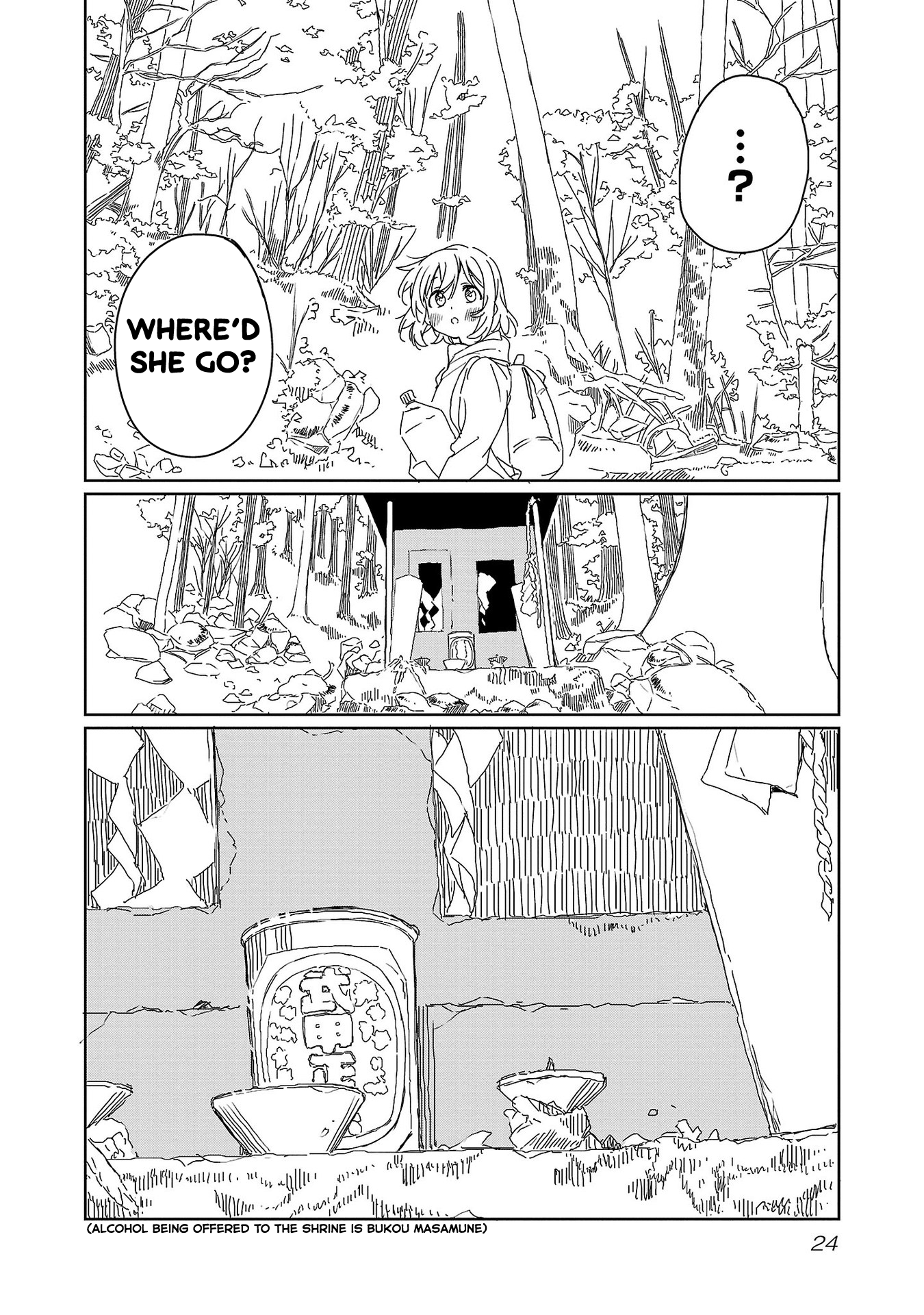 26