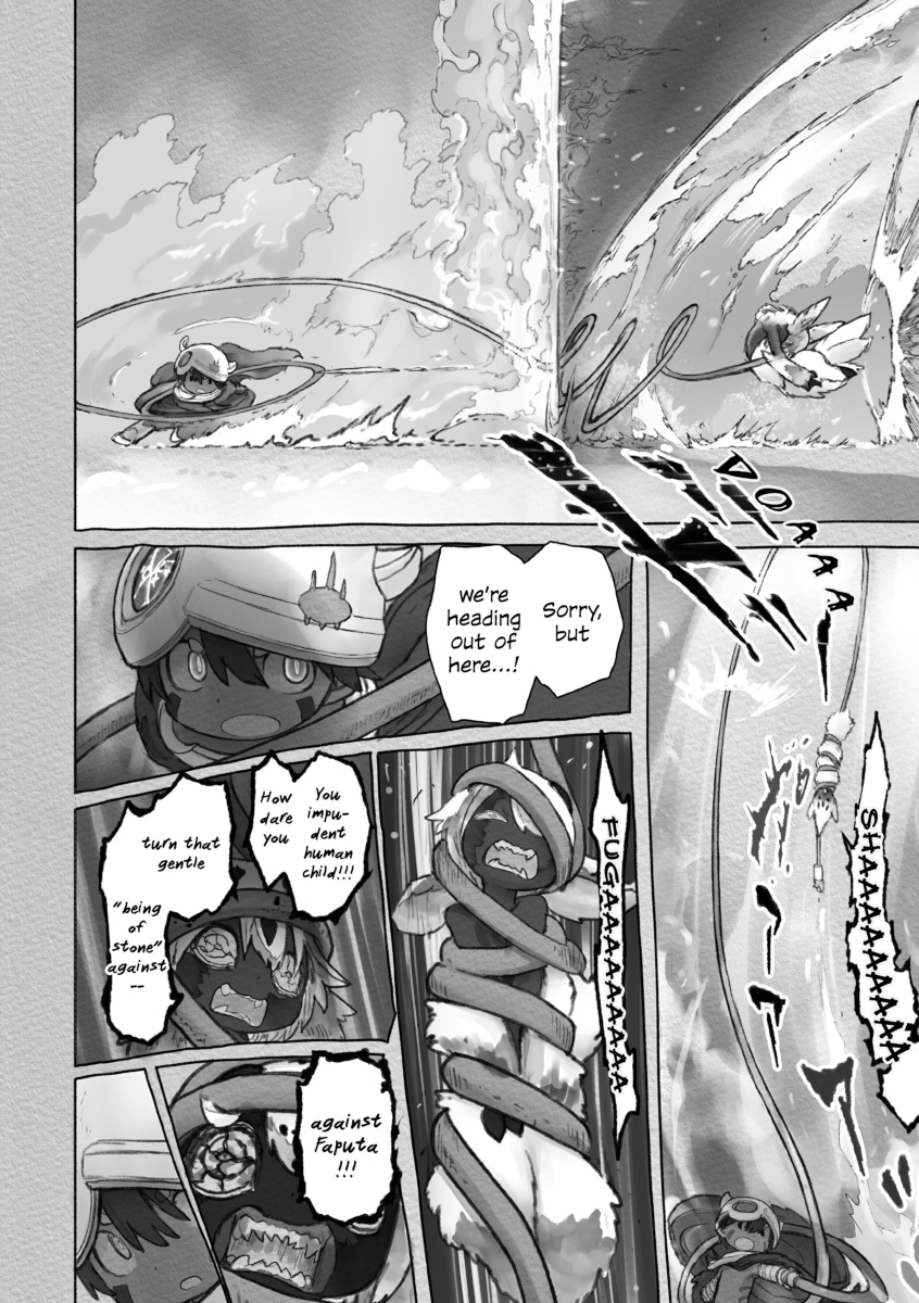 29