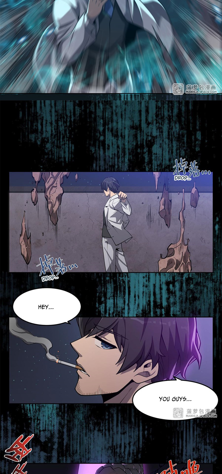Halaman Manga