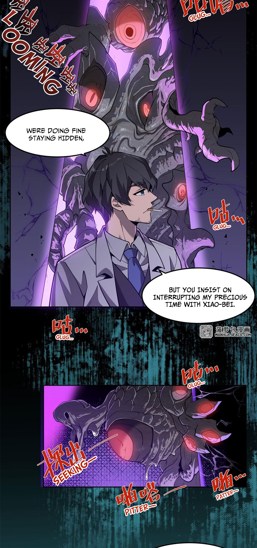 Halaman Manga