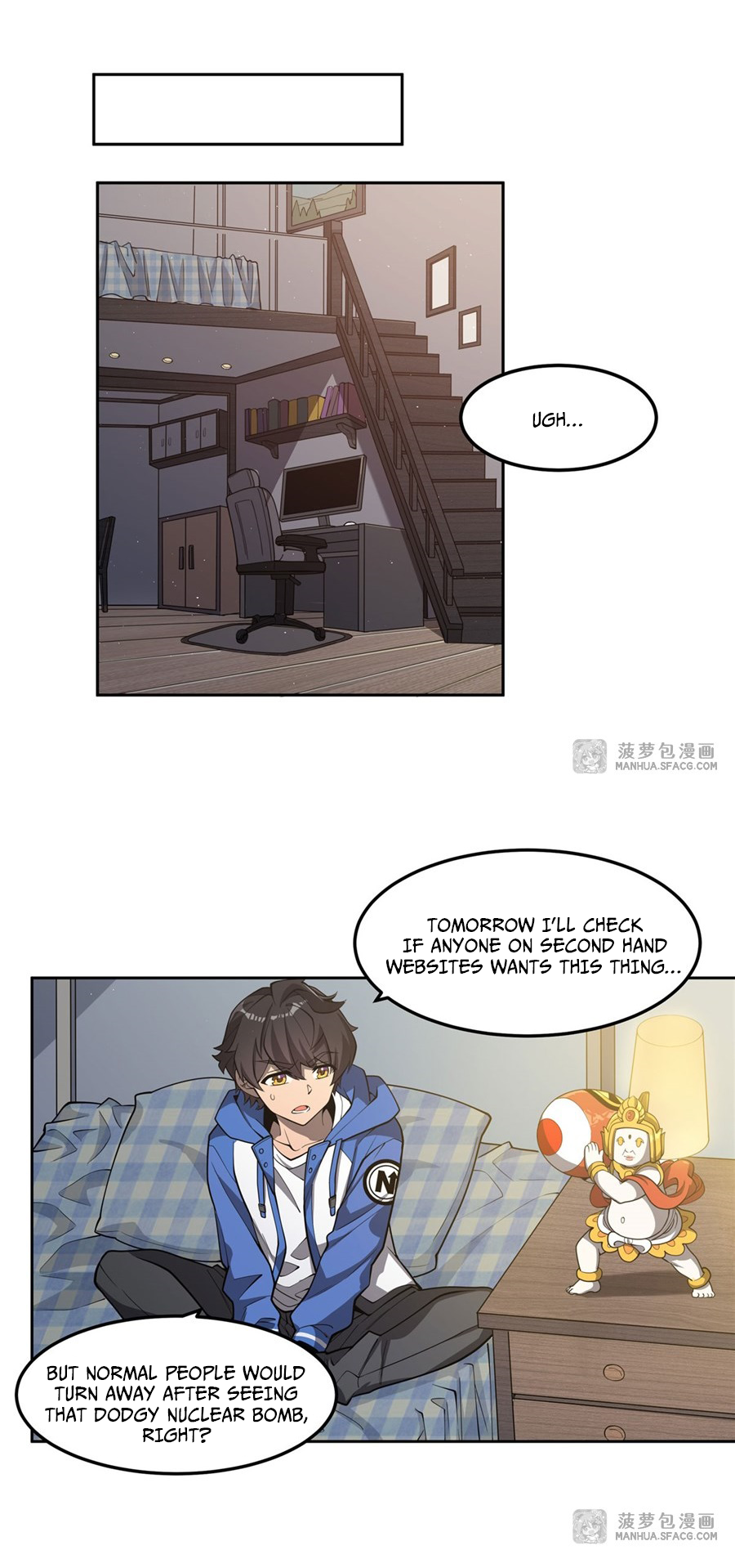 Halaman Manga