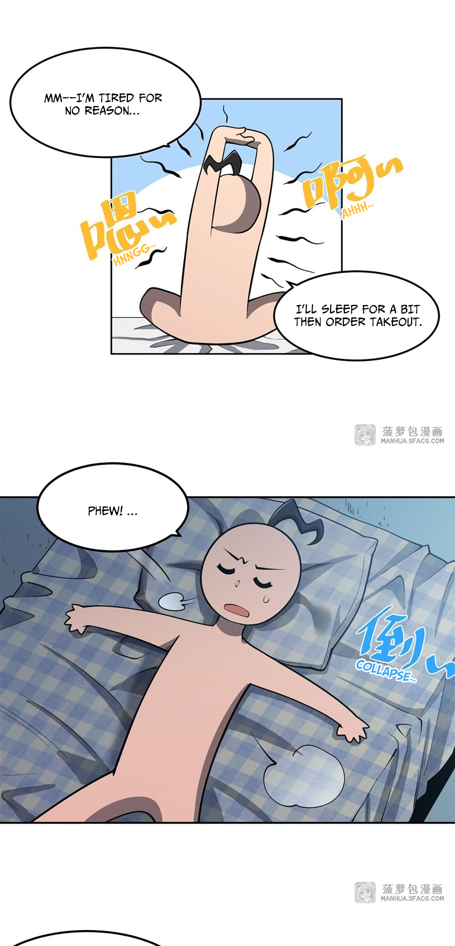 Halaman Manga