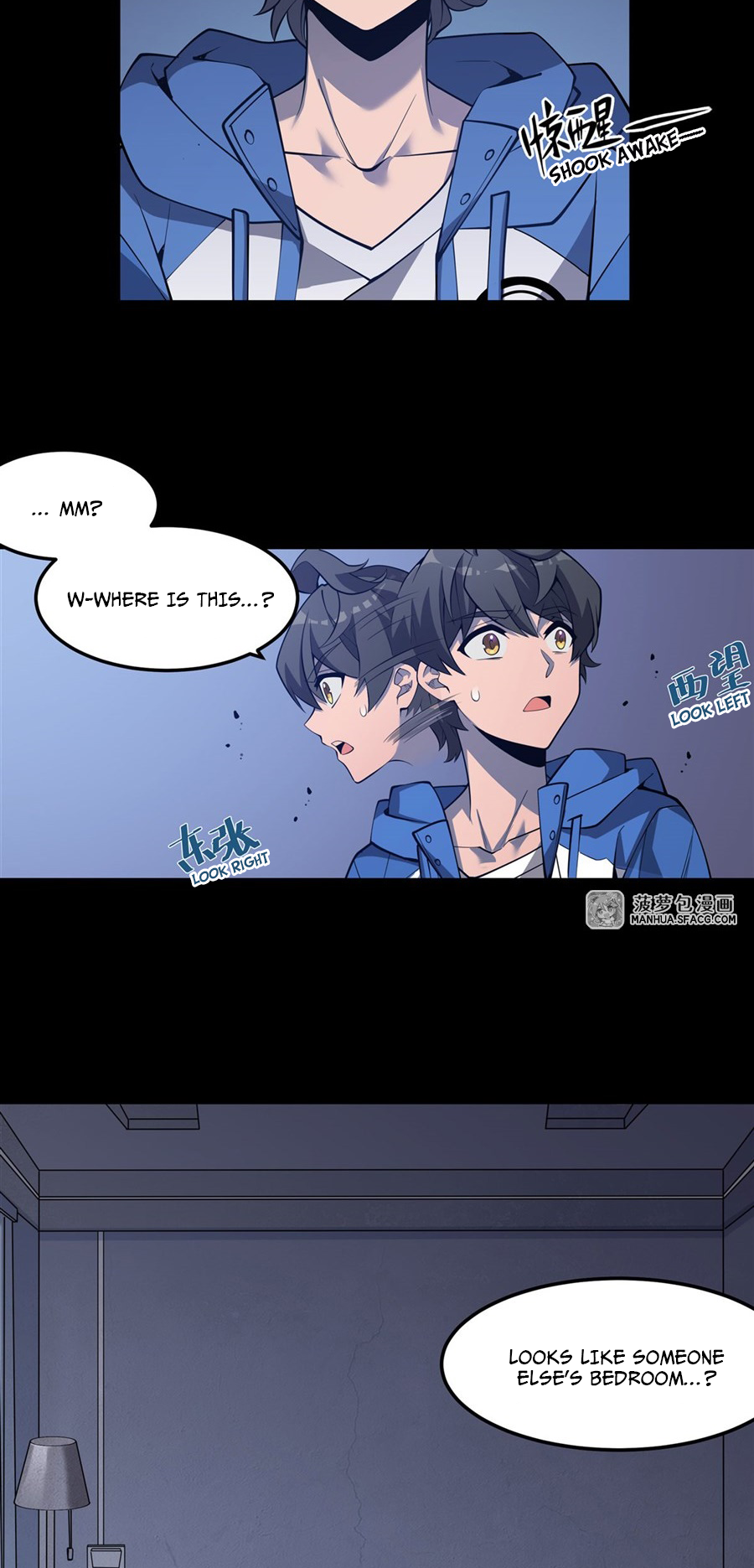 Halaman Manga
