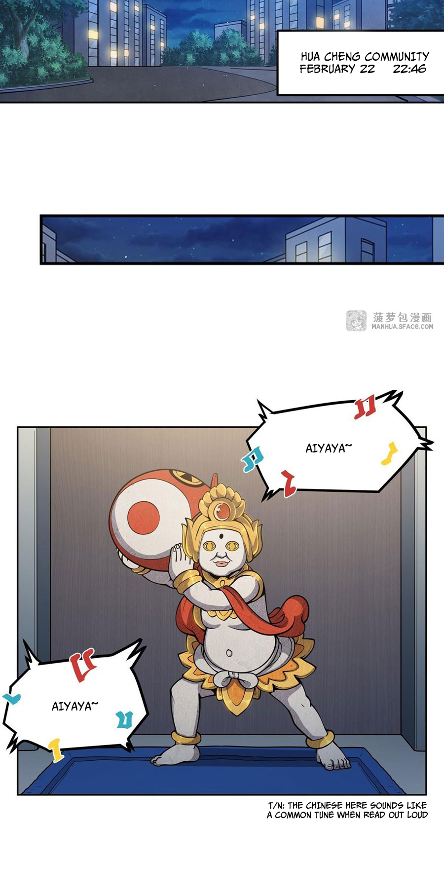 Halaman Manga