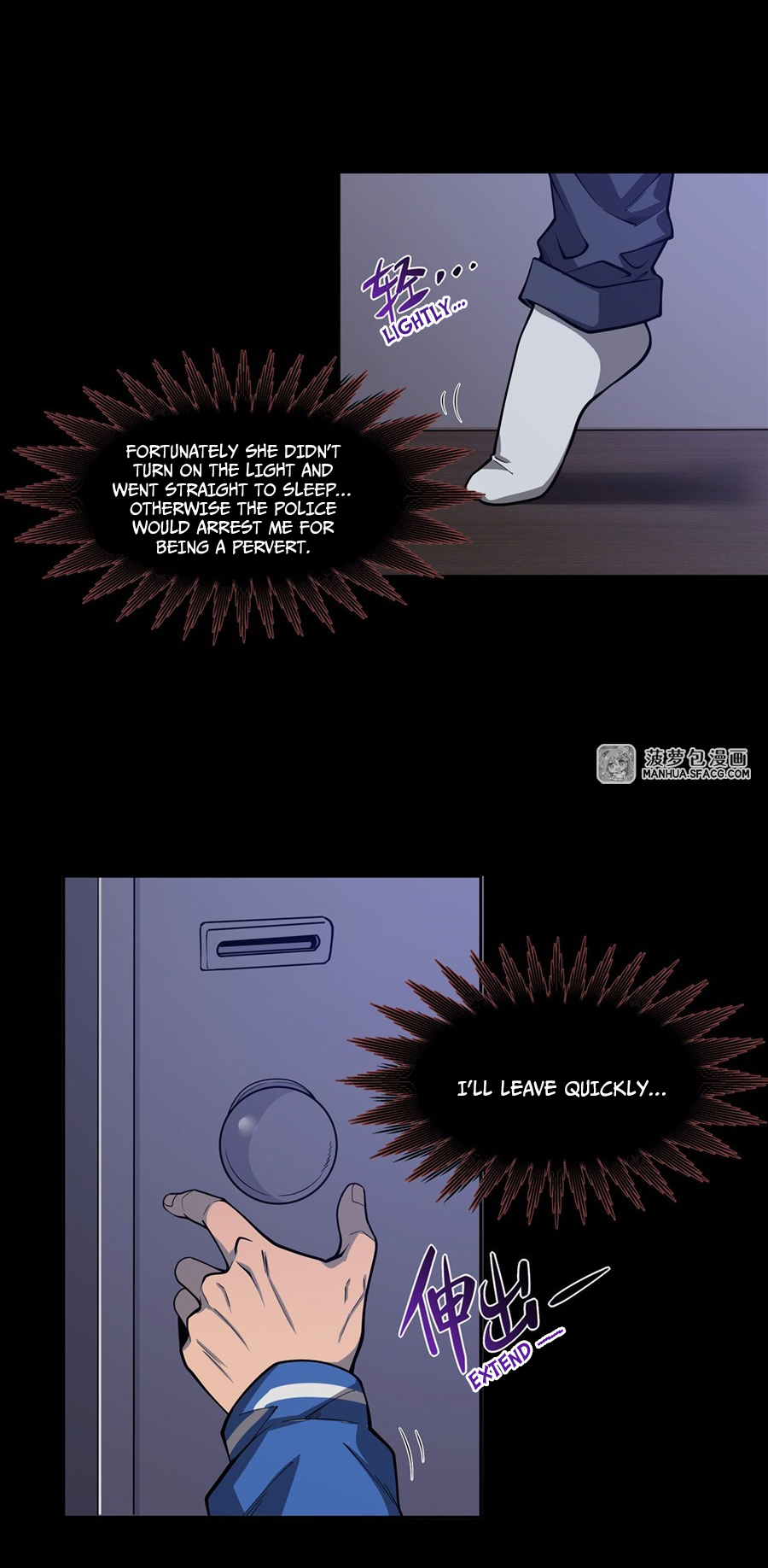 Halaman Manga