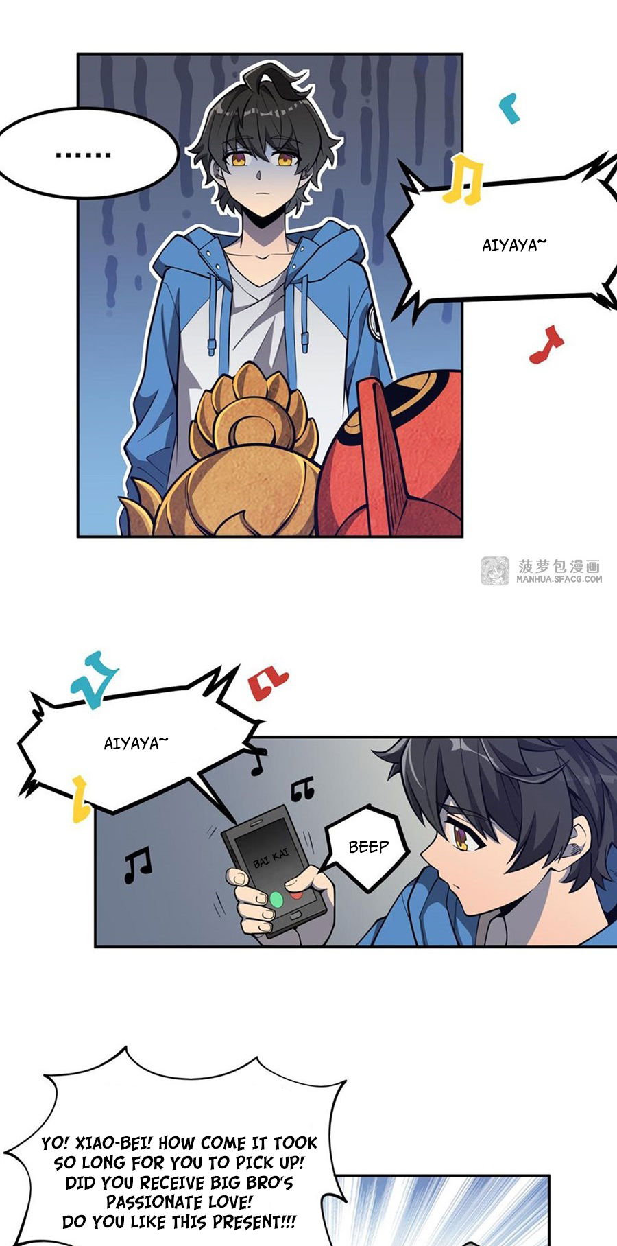 Halaman Manga