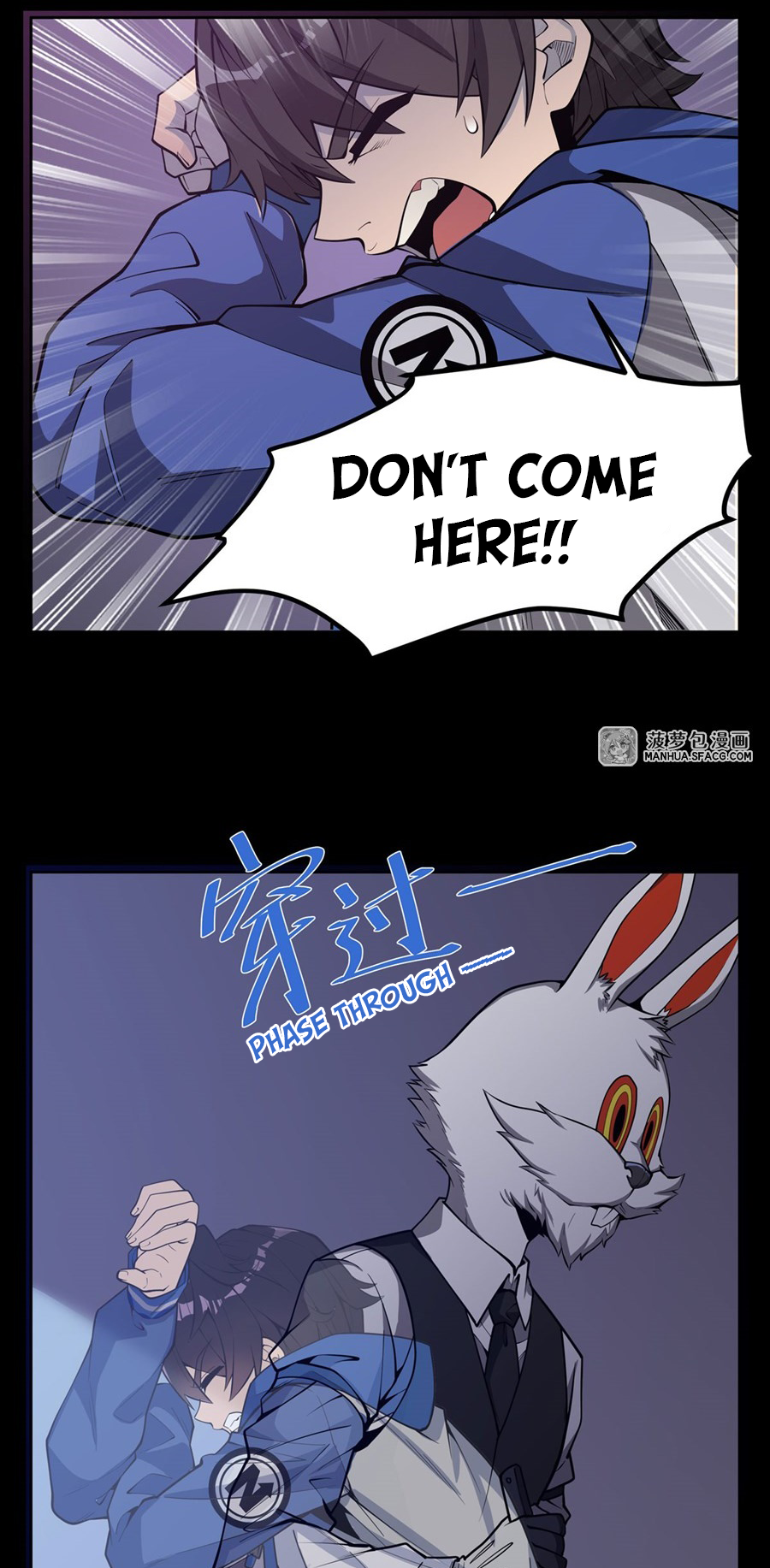 Halaman Manga