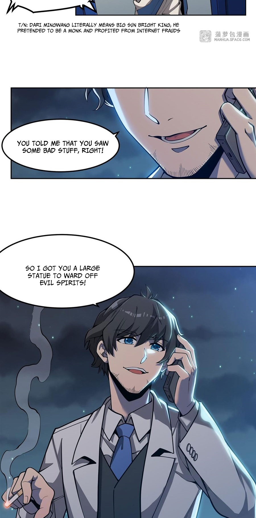 Halaman Manga