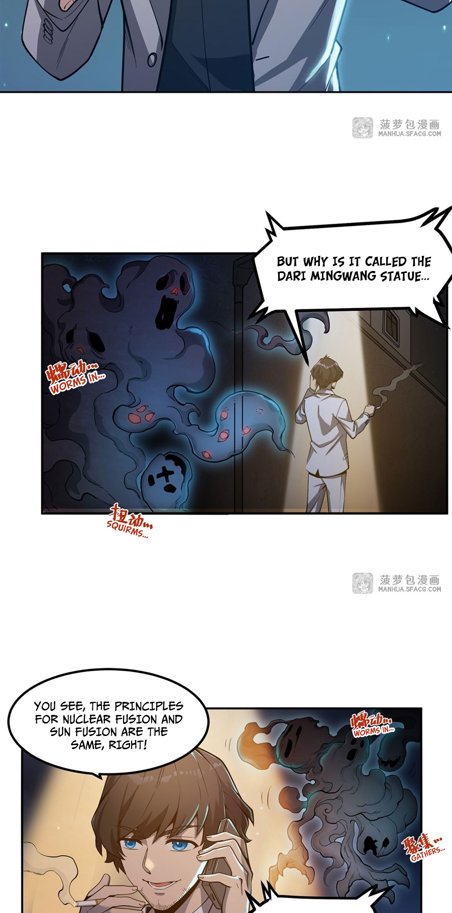 Halaman Manga