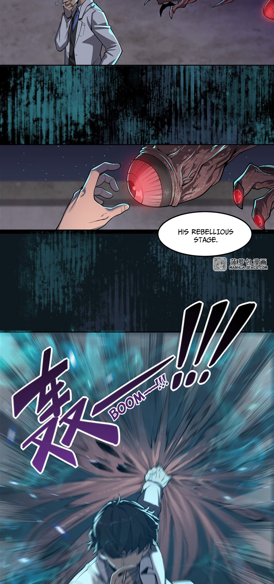 Halaman Manga