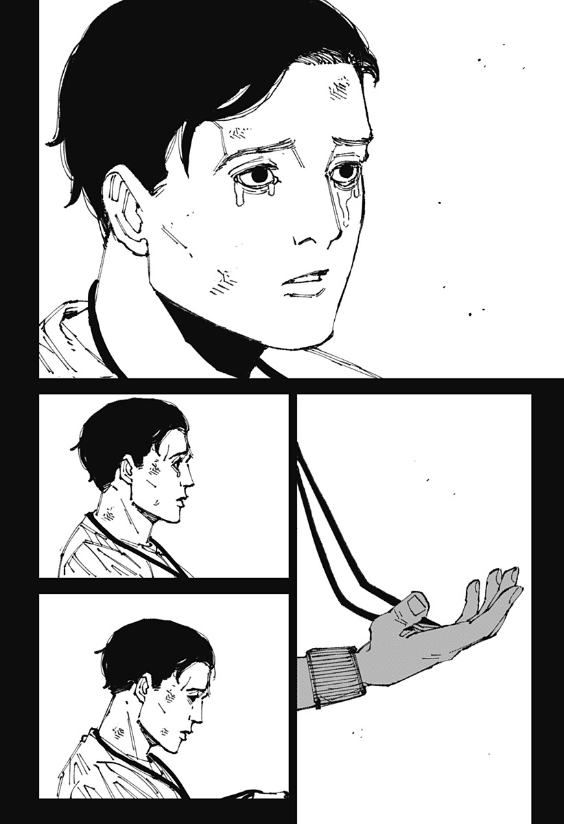 MAD Chapter 1 - halaman 101