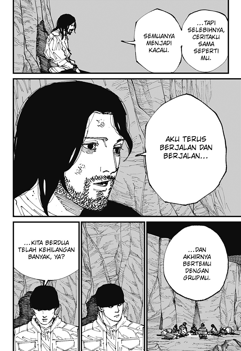 MAD Chapter 1 - halaman 43