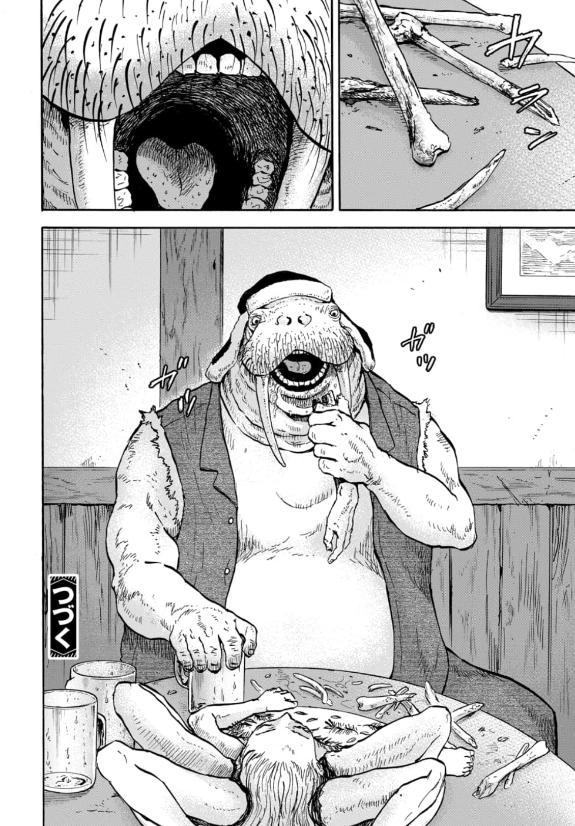 43