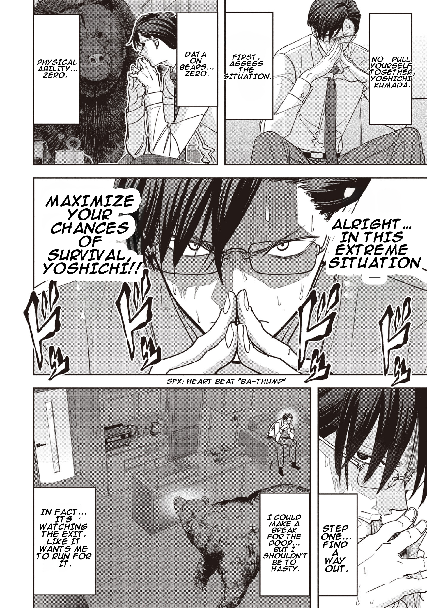 Chapter 1 – Case 01 page