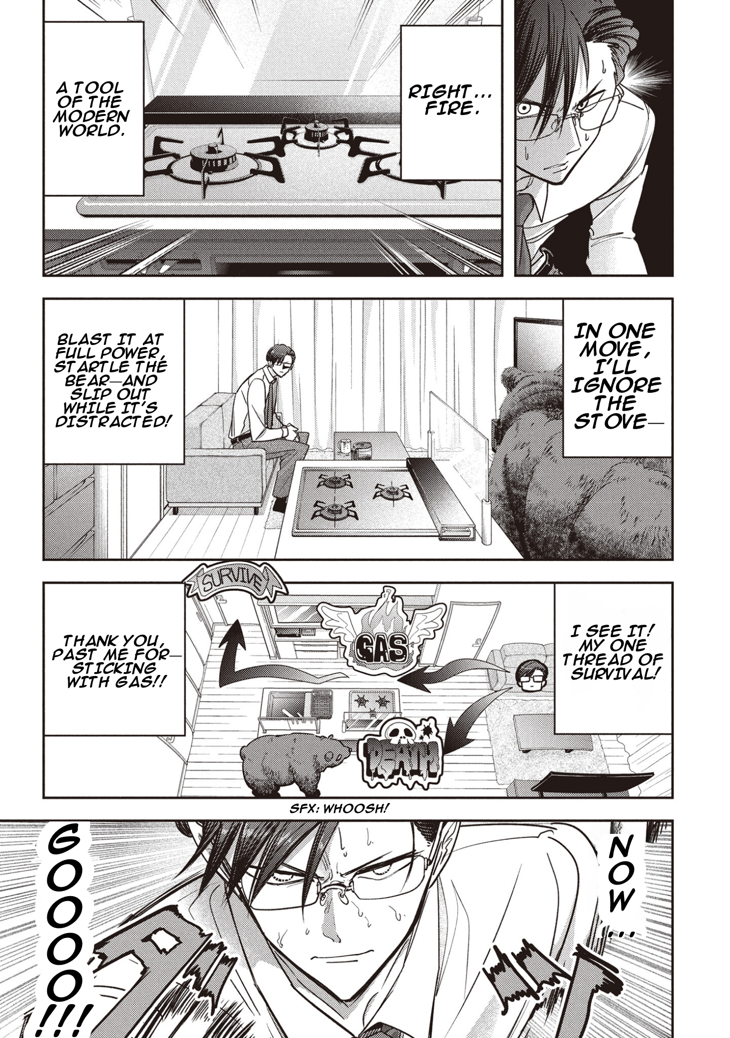 Chapter 1 – Case 01 page