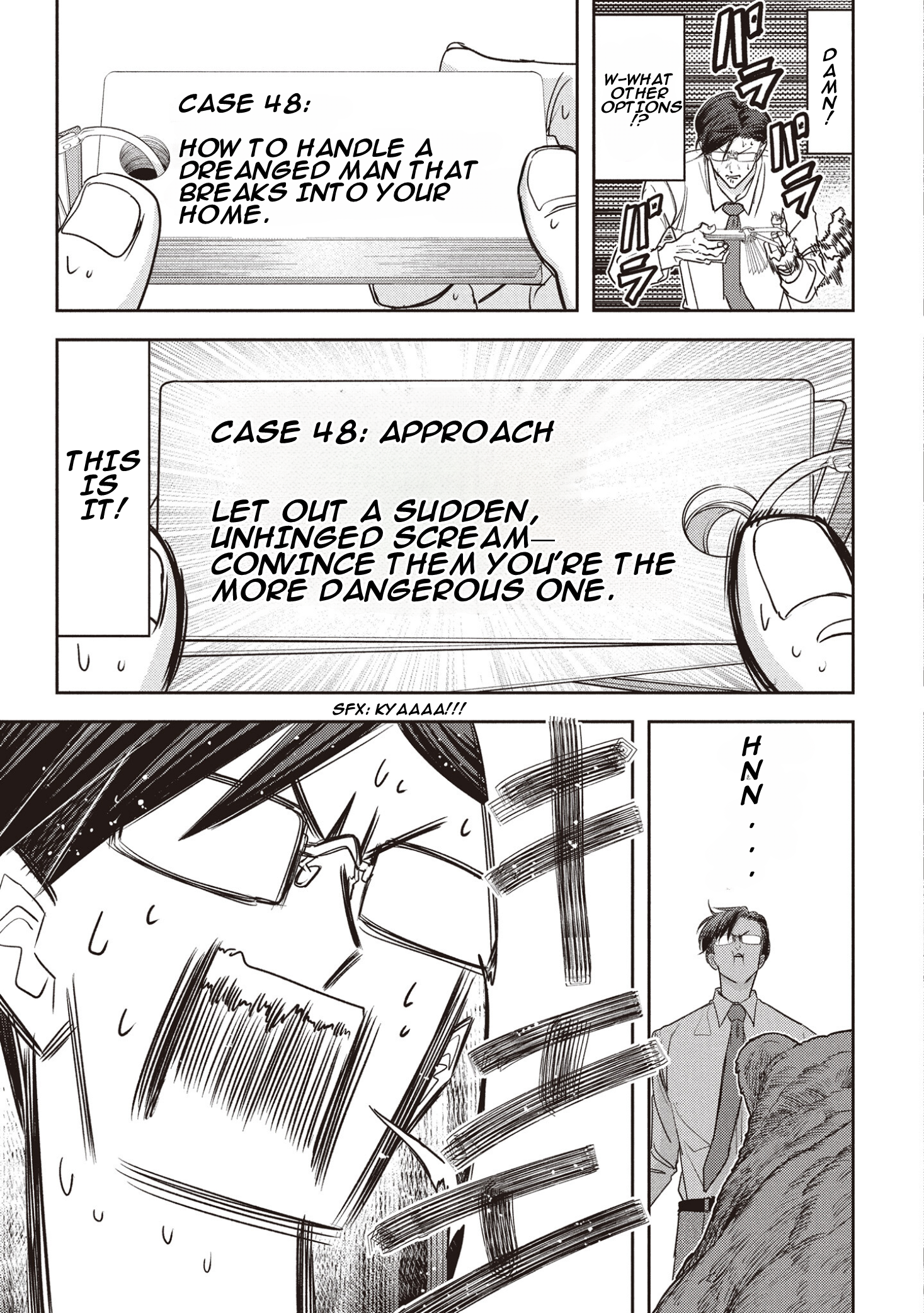 Chapter 1 – Case 01 page