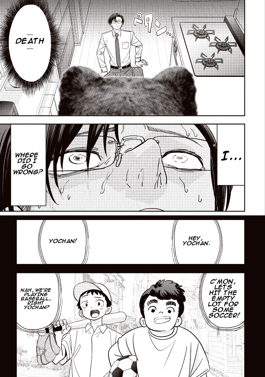 Chapter 1 – Case 01 page