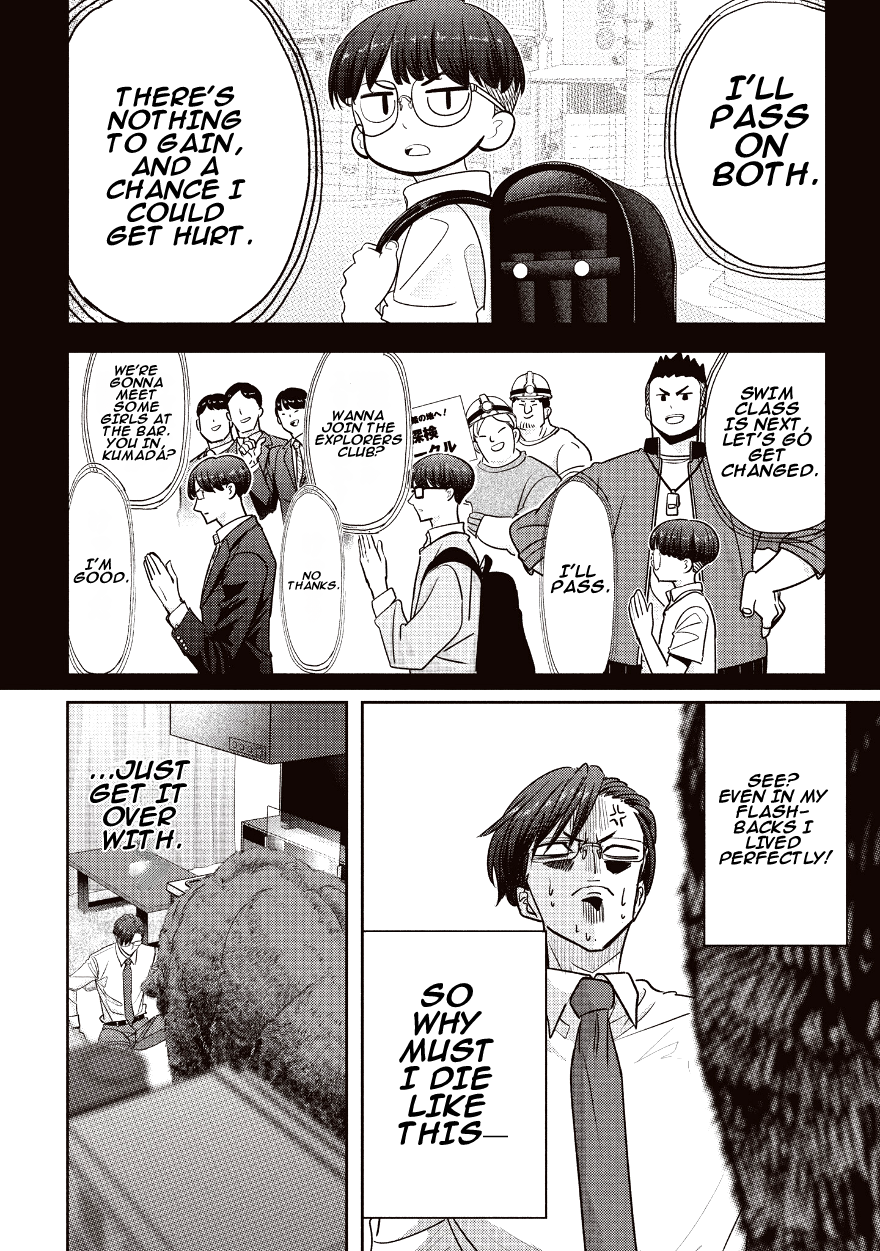 Chapter 1 – Case 01 page