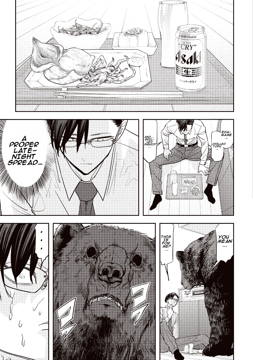 Chapter 1 – Case 01 page