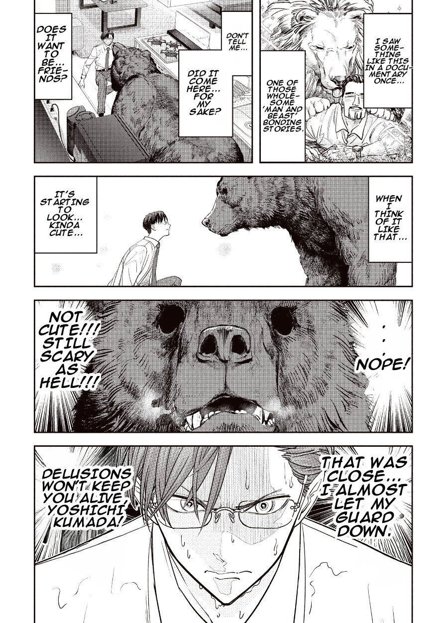 Chapter 1 – Case 01 page