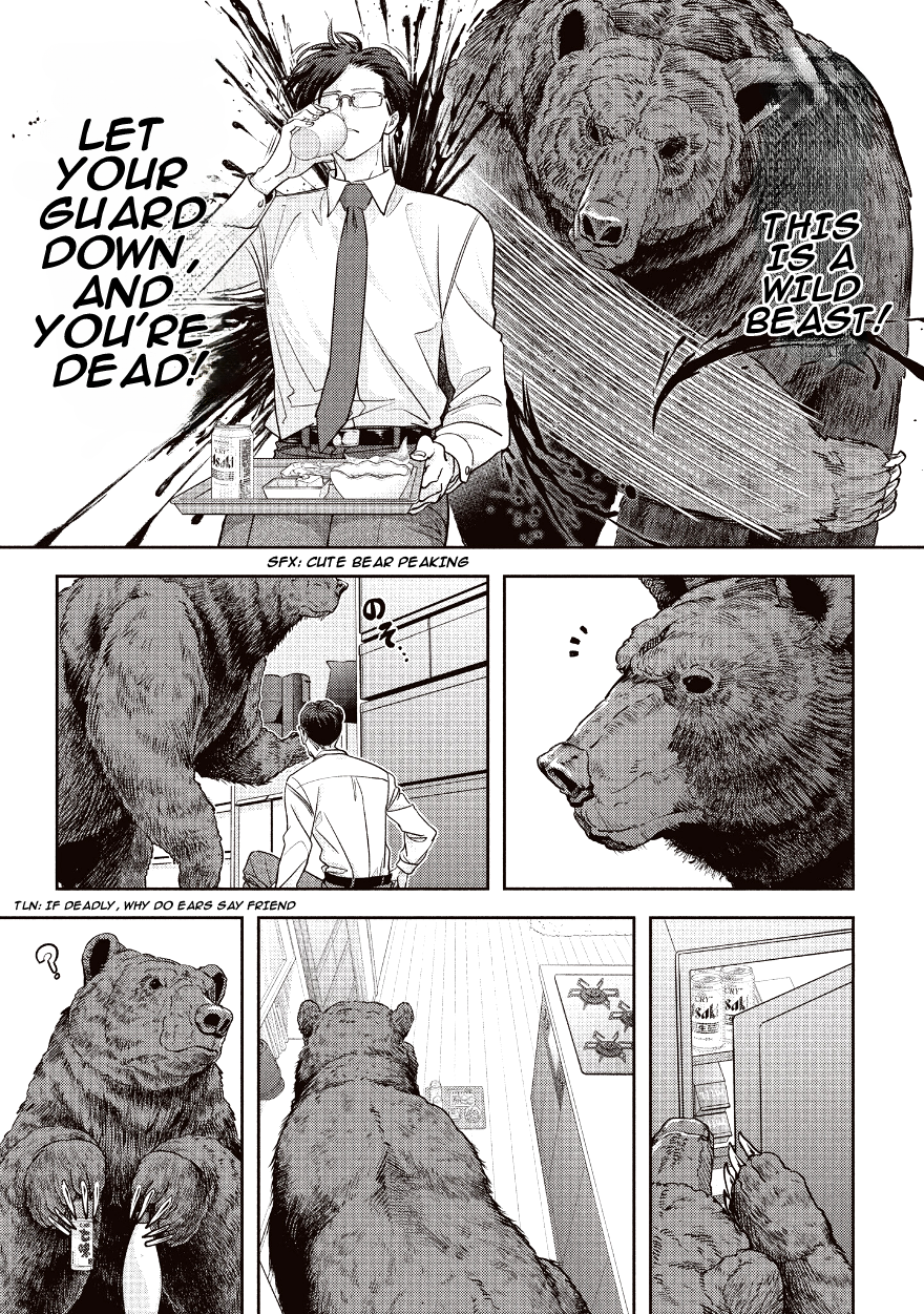 Chapter 1 – Case 01 page