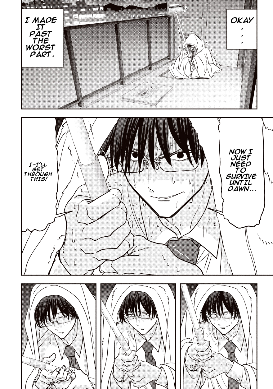 Chapter 1 – Case 01 page