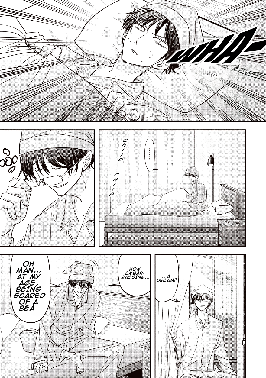 Chapter 1 – Case 01 page