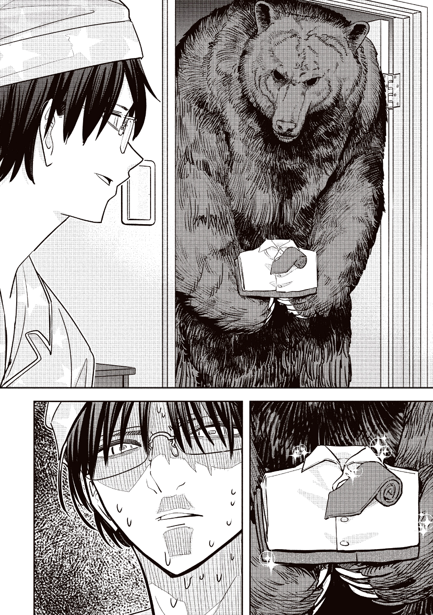 Chapter 1 – Case 01 page