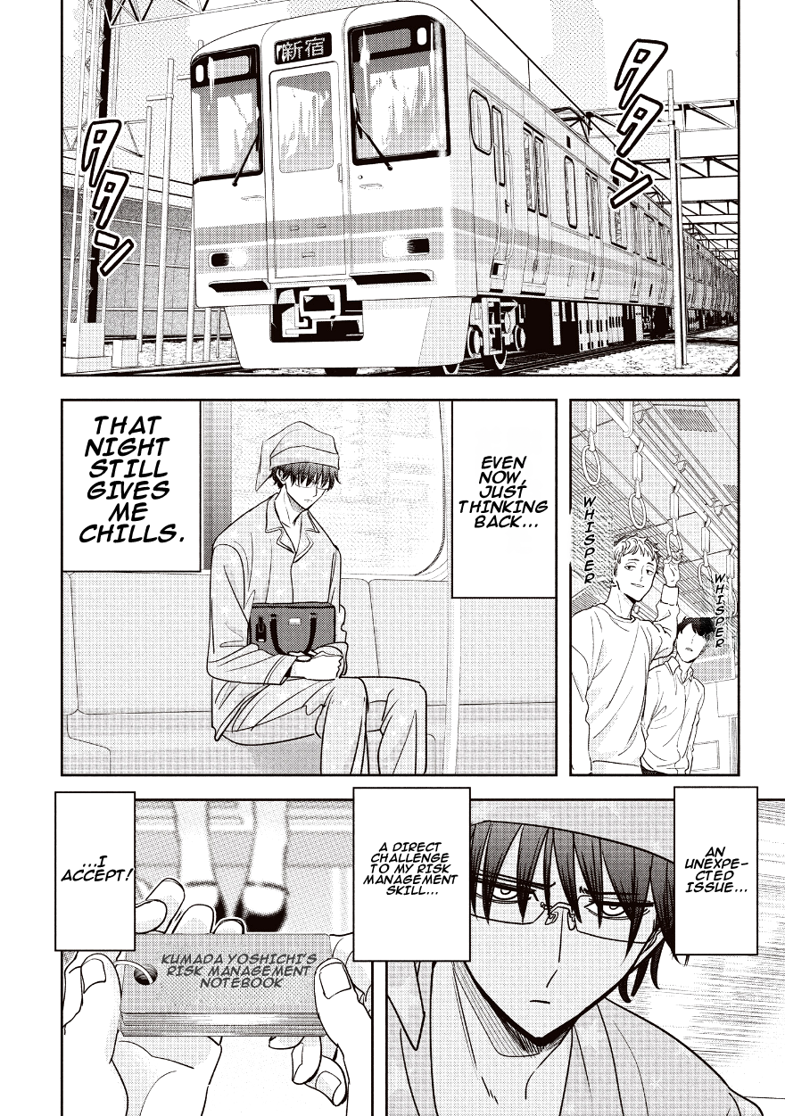 Chapter 1 – Case 01 page