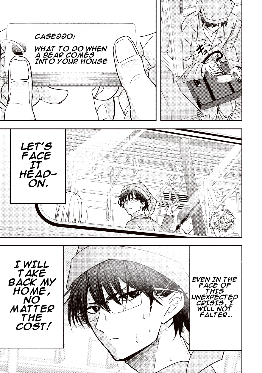 Chapter 1 – Case 01 page