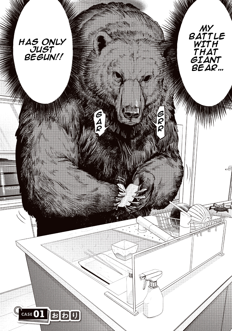 Chapter 1 – Case 01 page