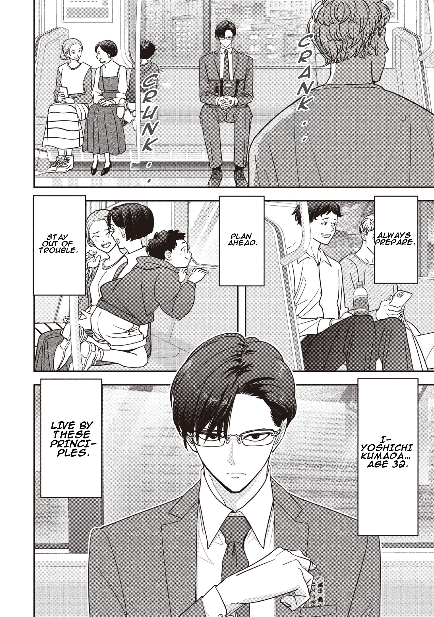 Chapter 1 – Case 01 page