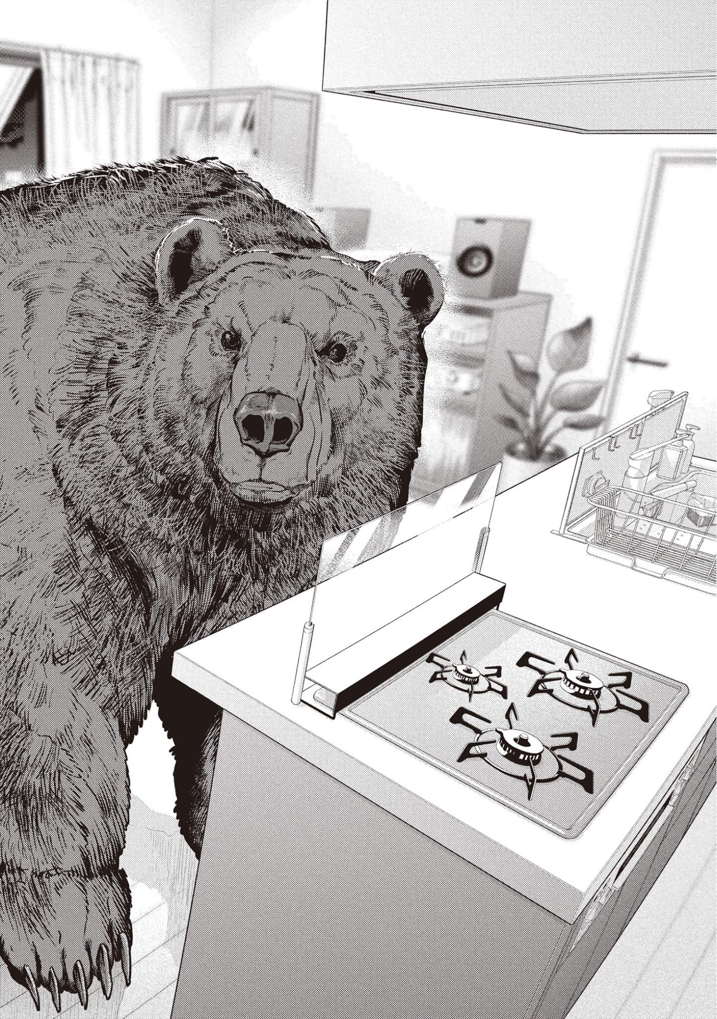 Chapter 1 – Case 01 page