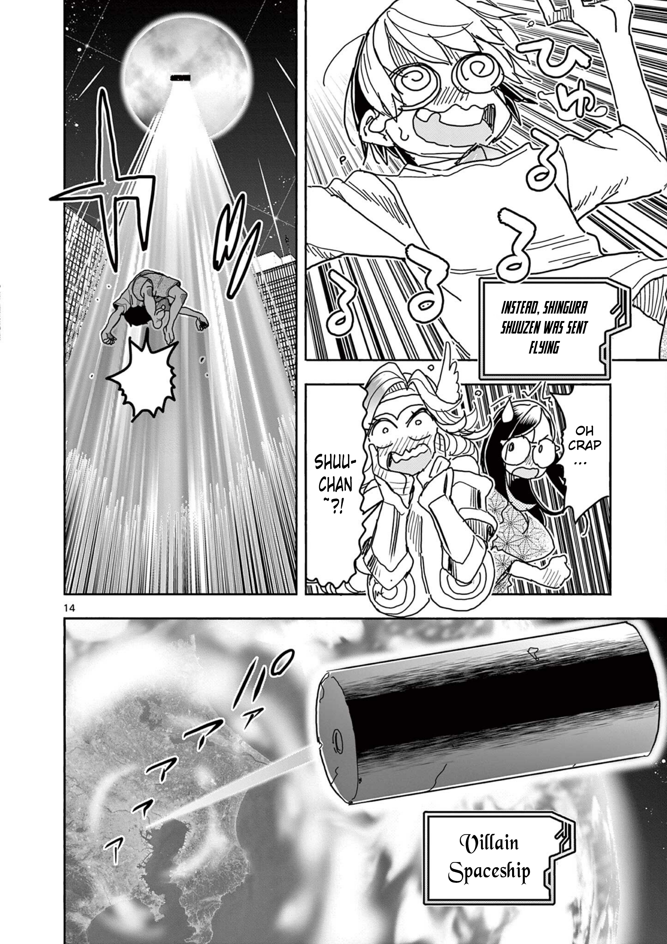 14