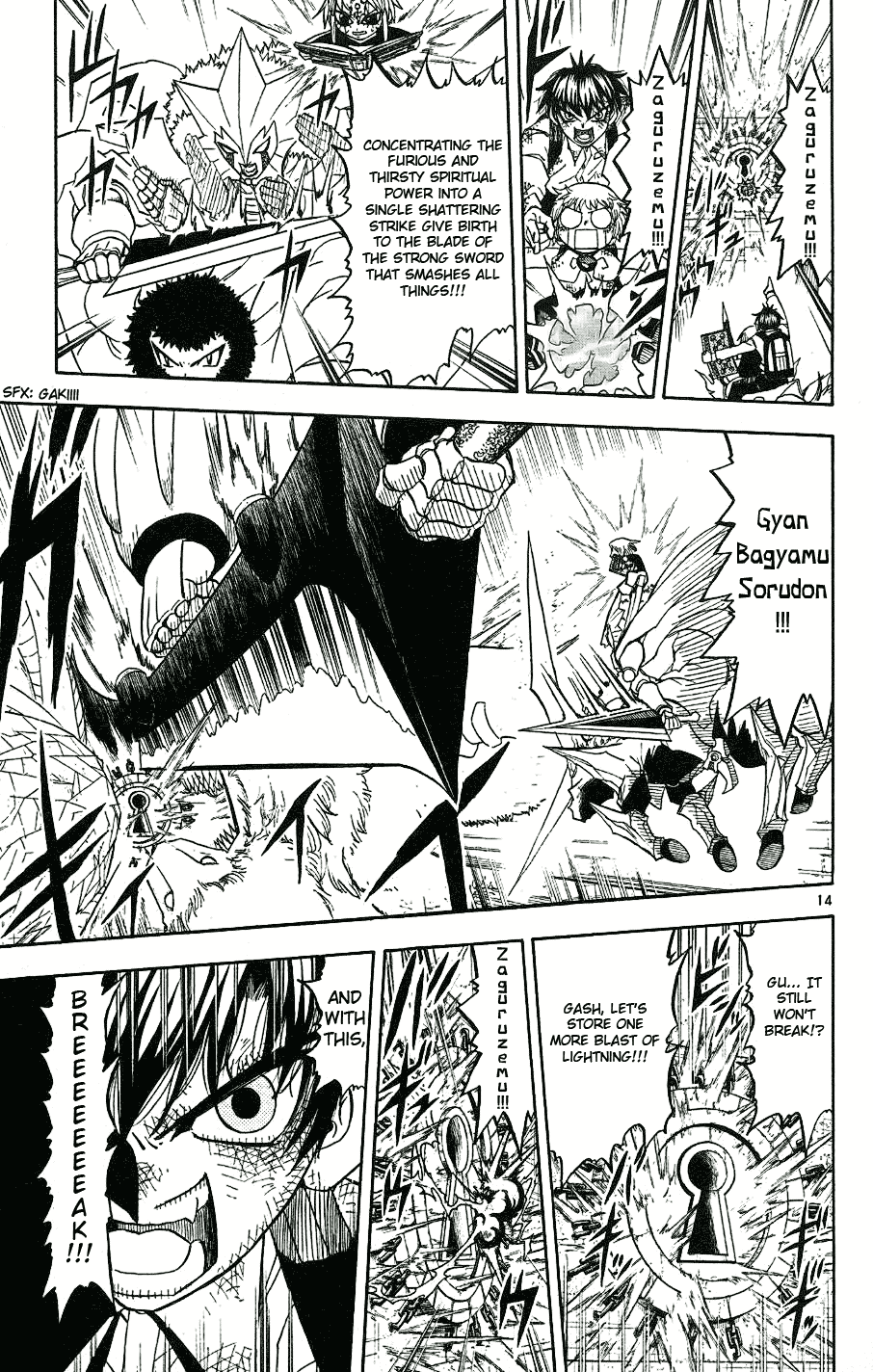 16