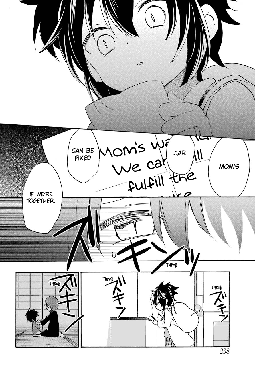 23