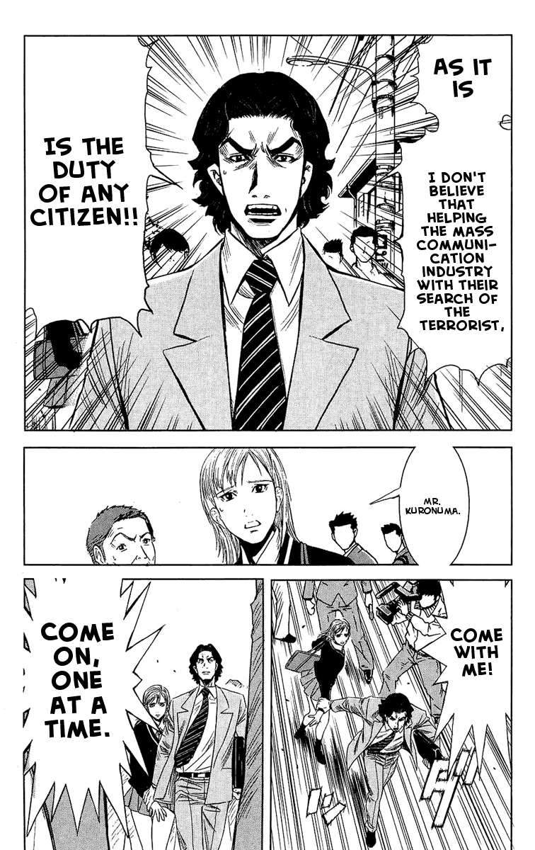 Halaman dari Akumetsu Chapter 48