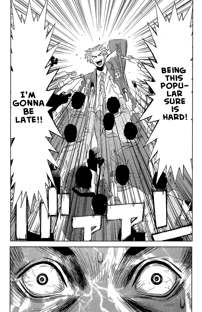 Halaman dari Akumetsu Chapter 48
