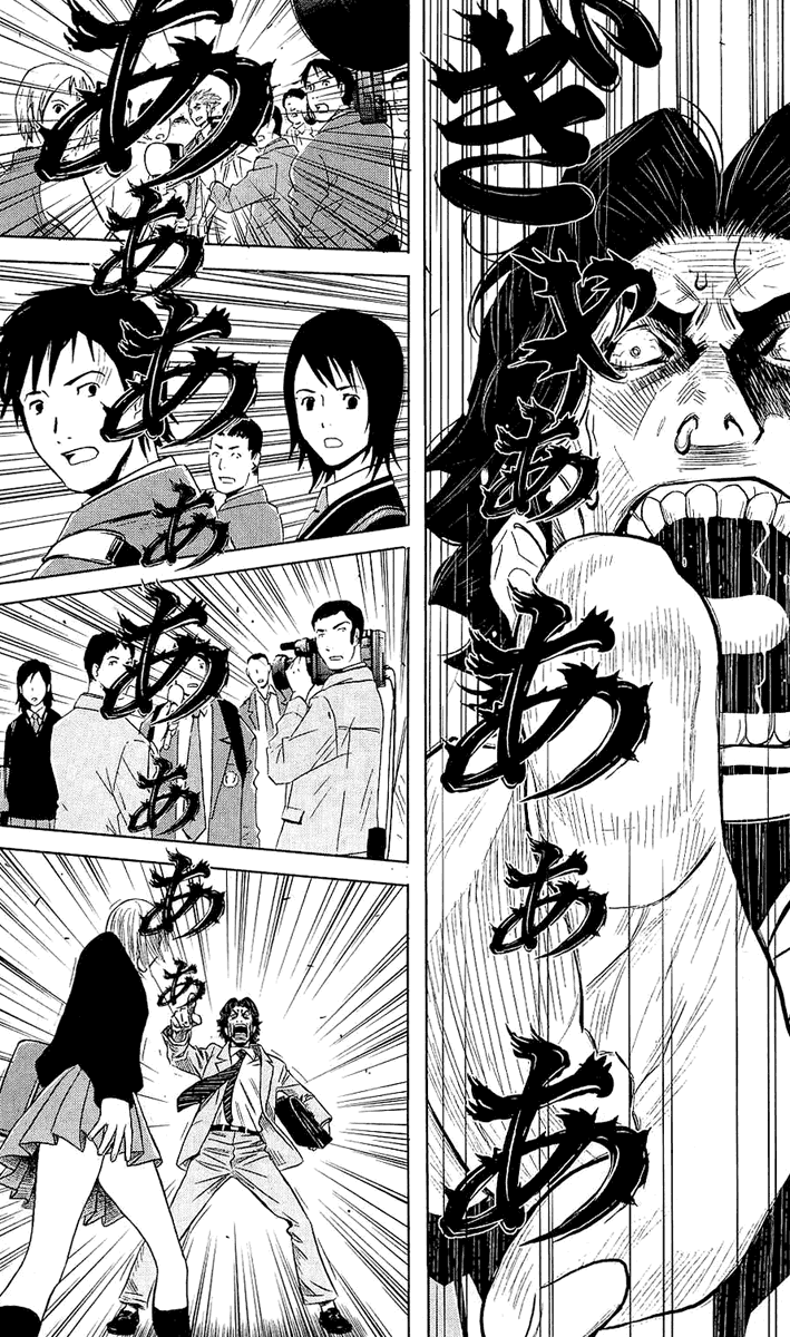 Halaman dari Akumetsu Chapter 48