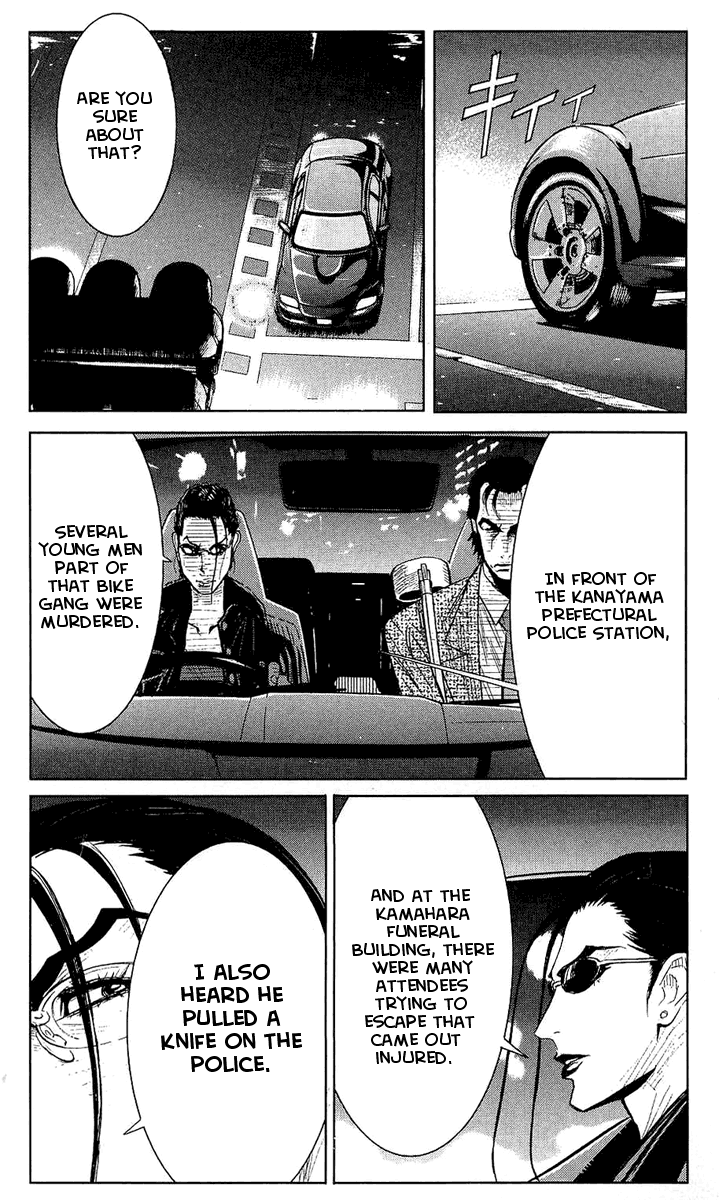 Halaman dari Akumetsu Chapter 48