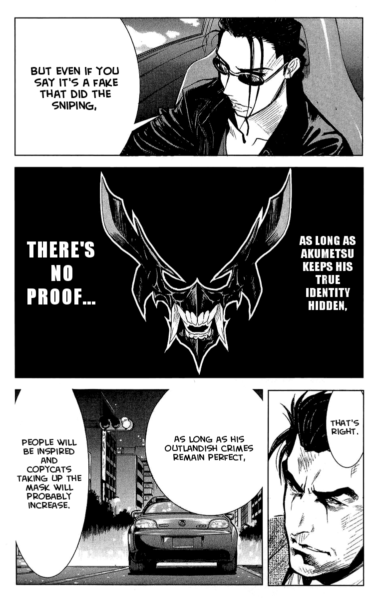 Halaman dari Akumetsu Chapter 48