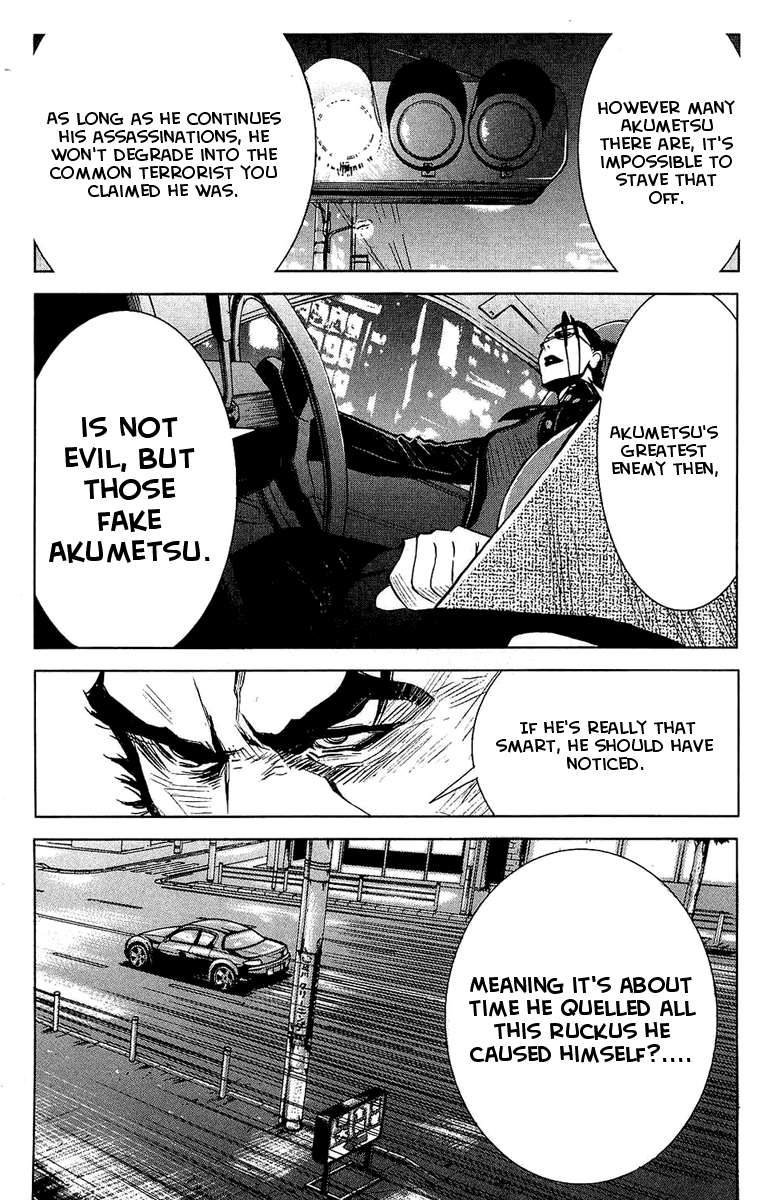 Halaman dari Akumetsu Chapter 48