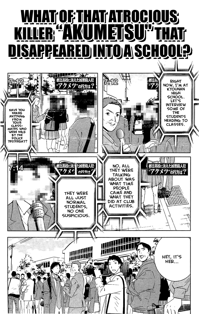Halaman dari Akumetsu Chapter 48