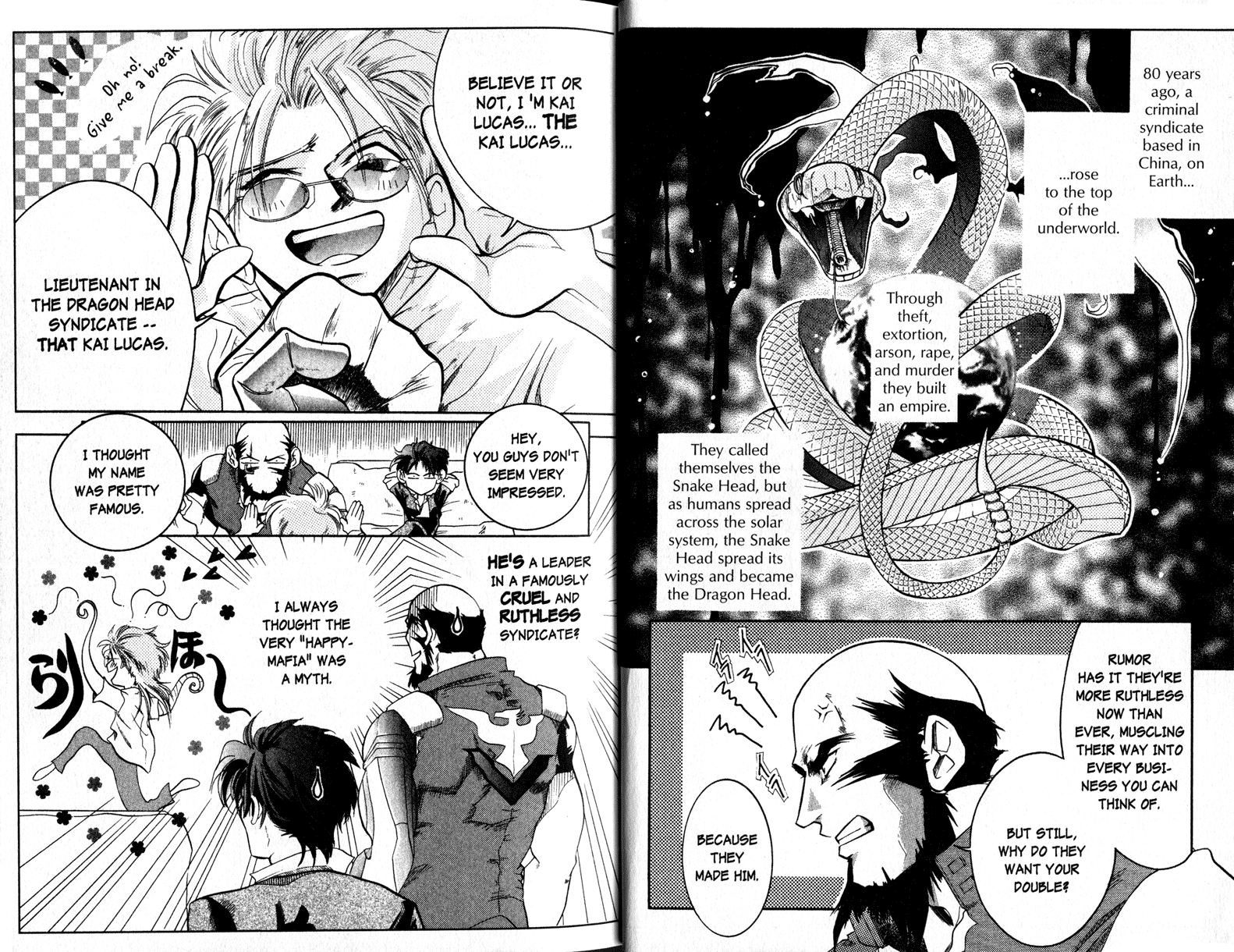 Halaman dari Cowboy Bebop Shooting Star Chapter 1