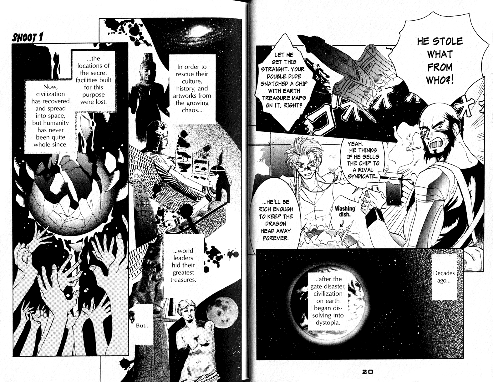 Halaman dari Cowboy Bebop Shooting Star Chapter 1