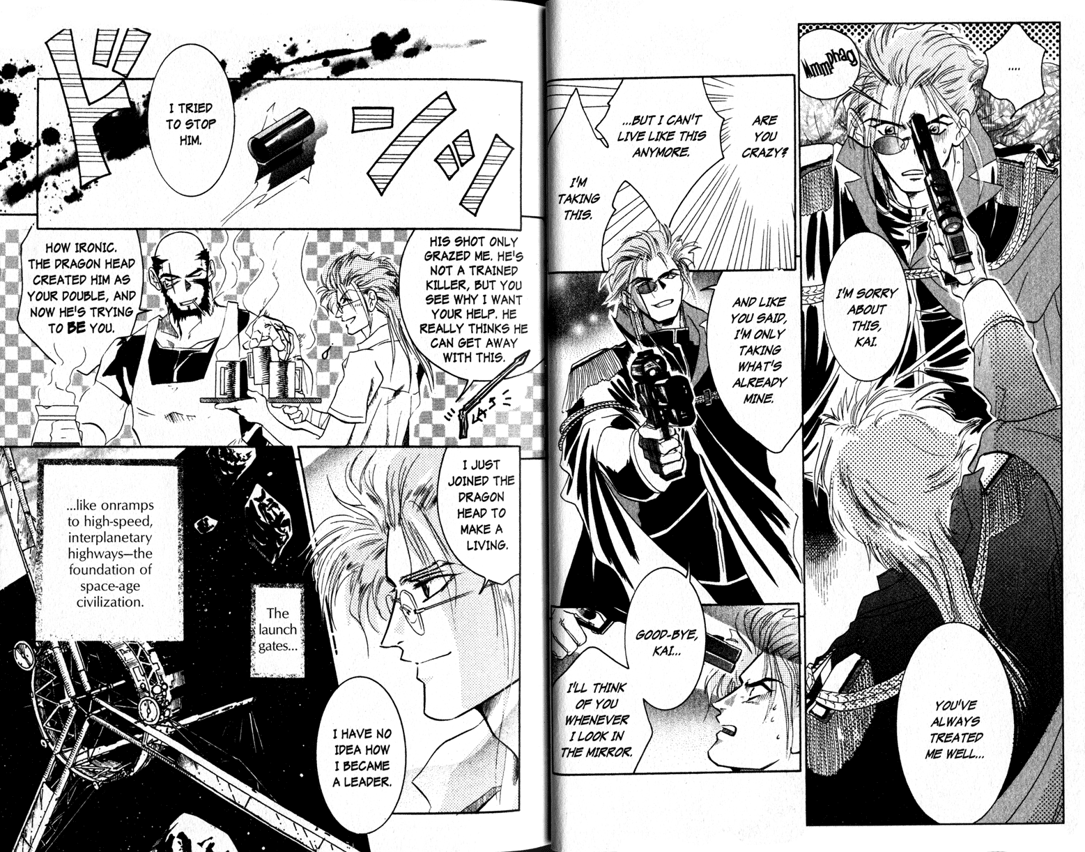 Halaman dari Cowboy Bebop Shooting Star Chapter 1